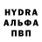 Первитин винт Astarot ANG
