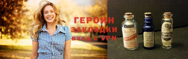 дмт Баксан