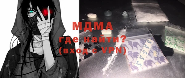 твердый Балахна
