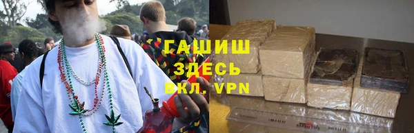 ECSTASY Балабаново