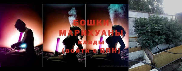 ECSTASY Балабаново