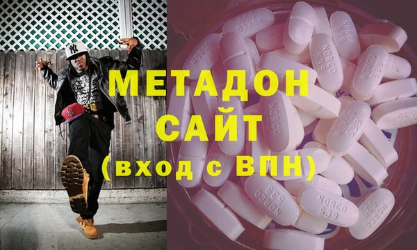 ECSTASY Балабаново