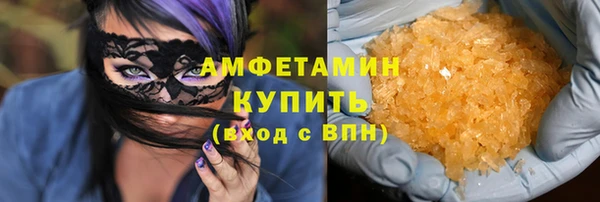 твердый Балахна
