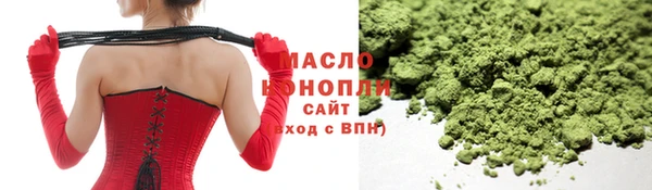 ECSTASY Балабаново