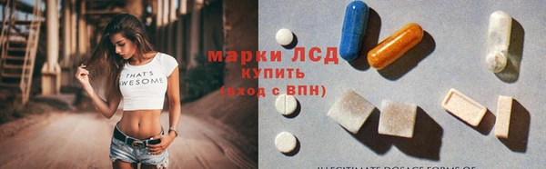 МДПВ Грязи