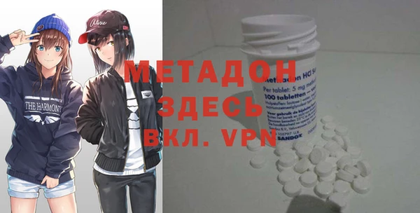 твердый Балахна