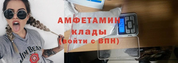 твердый Балахна