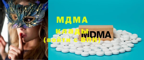 дмт Баксан