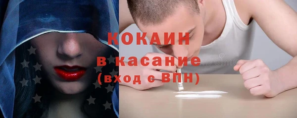 ECSTASY Балабаново