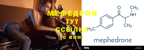 гашик Елизово