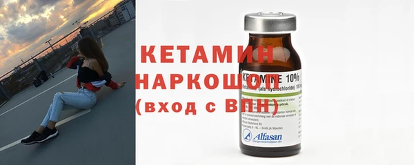 твердый Балахна