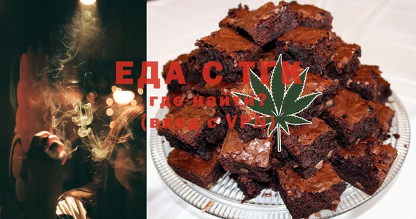 дмт Баксан