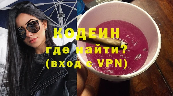 ECSTASY Балабаново