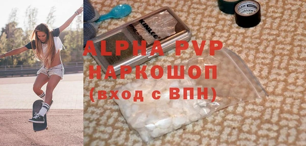 дмт Баксан