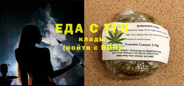 дмт Баксан
