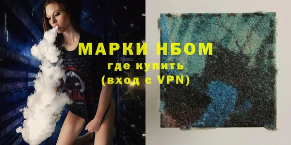 ECSTASY Балабаново