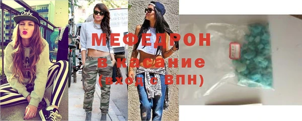 твердый Балахна