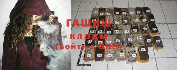 твердый Балахна