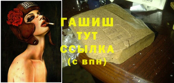 твердый Балахна
