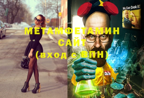 твердый Балахна