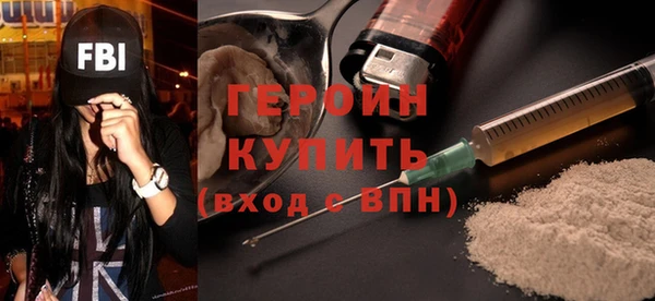 ECSTASY Балабаново