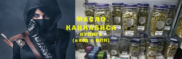 твердый Балахна