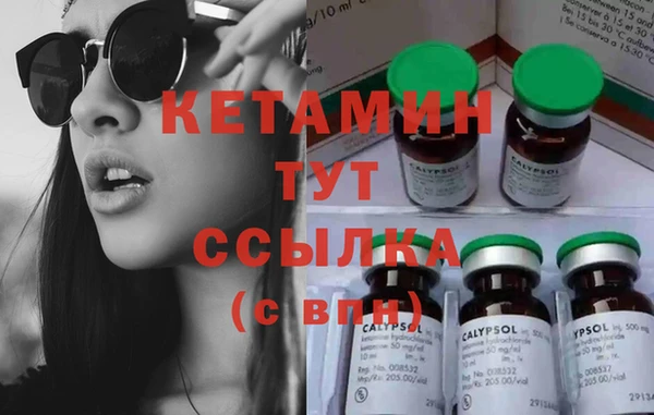ECSTASY Балабаново