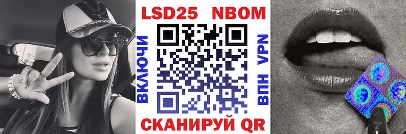 кракен рабочий сайт  Вяземский  Марки NBOMe 1,8мг 
